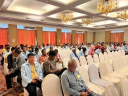 ประชุมใหญ่สามัญประจำปี 2566